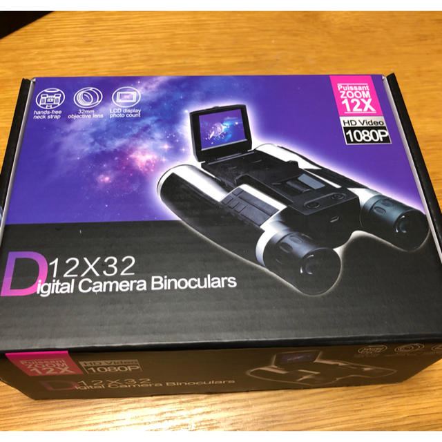 デジタル双眼鏡 12×32 | drcossia.com.ar