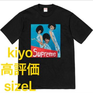 シュプリーム(Supreme)のsupreme group Tee Tシャツ(Tシャツ/カットソー(半袖/袖なし))