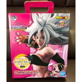 バンダイ(BANDAI)の一番くじ ドラゴンボール ファイターズ ラストワン賞 人造人間21号 変身 善(アニメ/ゲーム)