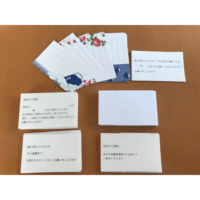 結婚式 付箋の通販 By うさぎ S Shop ラクマ 結婚式 付箋の通販 By うさぎ S Shop ラクマ