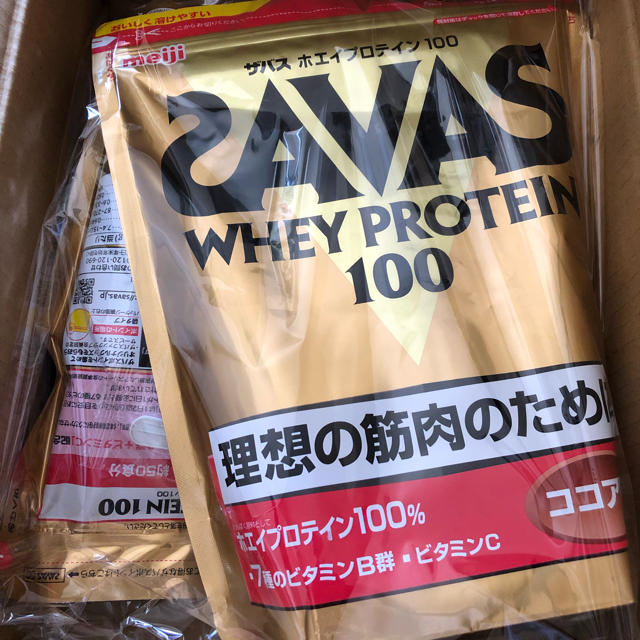 SAVAS ホエイプロテイン 1050g（50食分）2袋プロテイン