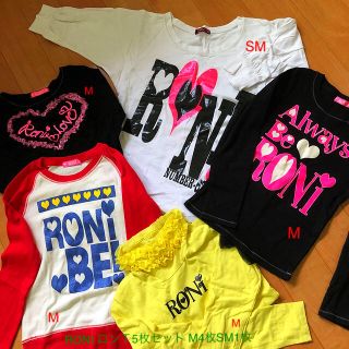 ロニィ(RONI)のお値下げ！RONI ロンＴ 5枚セット M4枚SM1枚(Tシャツ/カットソー)