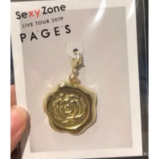 ジャニーズ(Johnny's)のキキ様専用   SexyZone  PAGES   チャーム  横浜限定 i(アイドルグッズ)