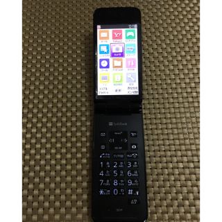 ラビット様専用SoftBank  301P ガラケー携帯中古(携帯電話本体)