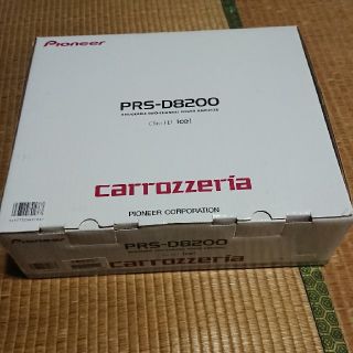 パイオニア(Pioneer)のshoujiaaaa様専用 carrozzeria PRS-D8200(カーオーディオ)