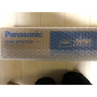 パナソニック(Panasonic)のみちのくおやじさん専用(ブルーレイレコーダー)