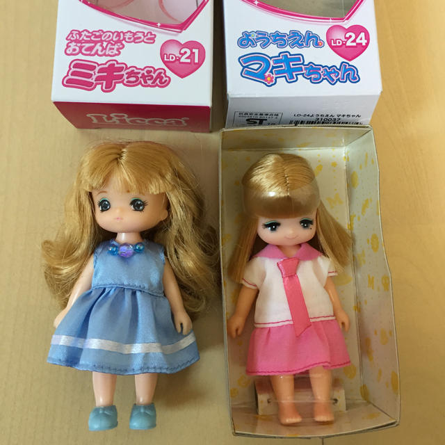 ミキちゃんマキちゃん セット 本体 ミキちゃん マキちゃん リカちゃん 人形 | フリマアプリ ラクマ