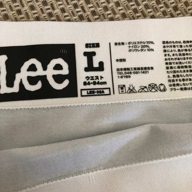 Lee(リー)のLeeボクサーパンツ メンズのアンダーウェア(ボクサーパンツ)の商品写真