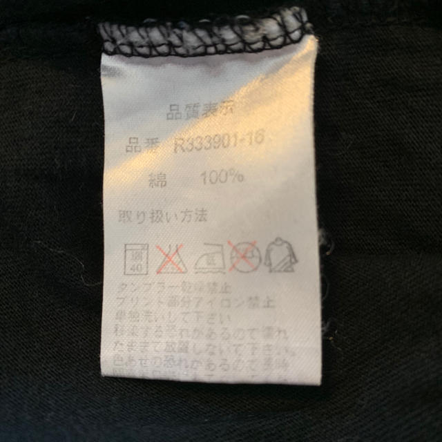 Roxy(ロキシー)のROXY レディースのトップス(Tシャツ(長袖/七分))の商品写真