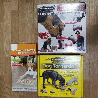 【家遊び･外遊び】犬用知育玩具 3つセット【楽しくしつけ】(犬)