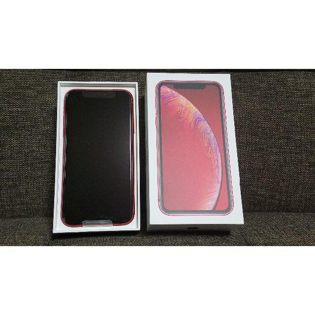 ♪au未使用 iPhoneXR 128GB product red SIMフリー ♪au未使用 iPhoneXR 128GB product red SIMフリー