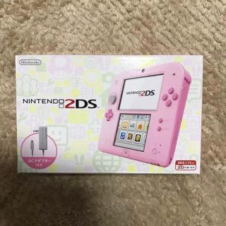 ニンテンドー2DS(ニンテンドー2DS)の新品 ニンテンドー2DS ピンク(携帯用ゲーム機本体)