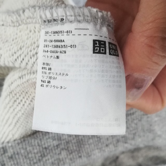 UNIQLO(ユニクロ)のユニクロ スウェット レディースのトップス(トレーナー/スウェット)の商品写真