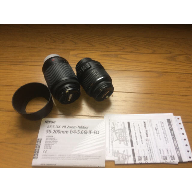 AF-S NIKKOR 18-55mm&55-200mm