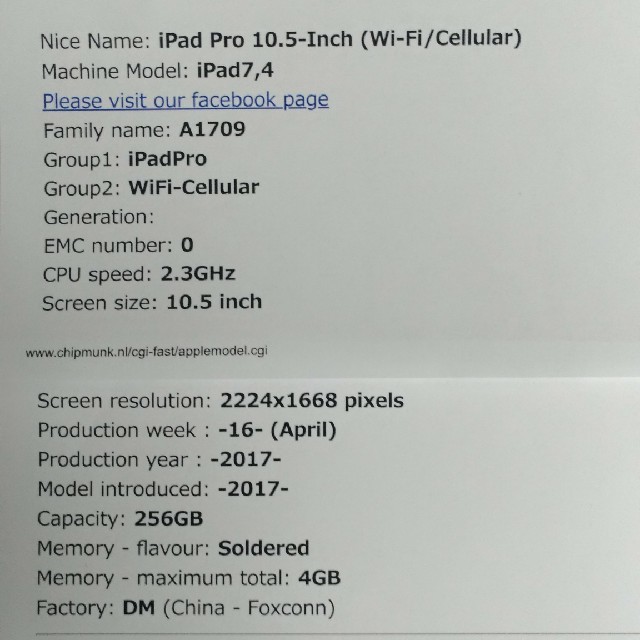 iPad(アイパッド)のApple iPad Pro 10.5インチ　MPHG2J/A　SIMフリー スマホ/家電/カメラのPC/タブレット(タブレット)の商品写真