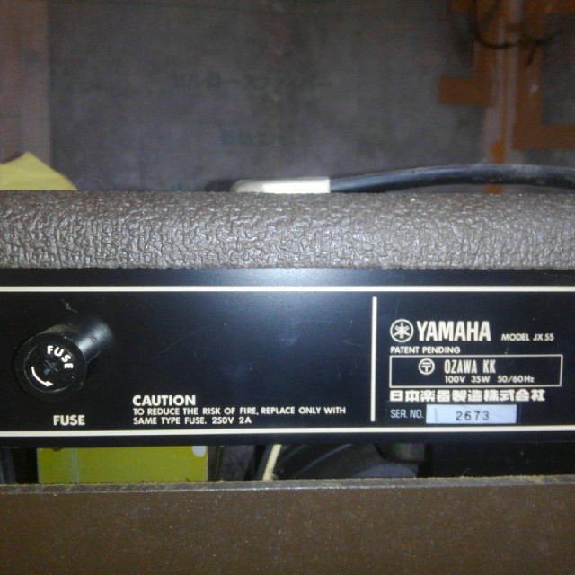 ヤマハ(ヤマハ)のYAMAHAギターアンプ JX 楽器のギター(ギターアンプ)の商品写真