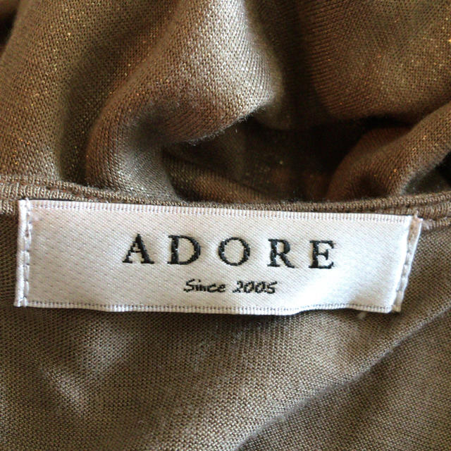 ADORE(アドーア)のADOREのワンピースorチュニック レディースのトップス(チュニック)の商品写真