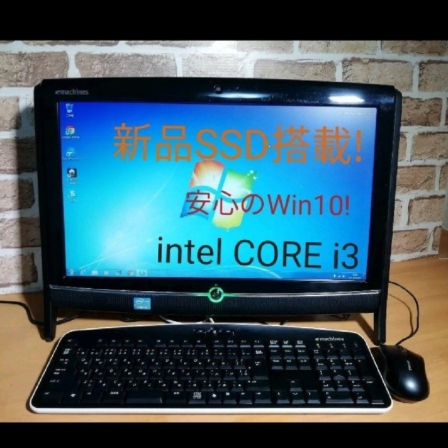 Acer(エイサー)のmyun0601様　専用出品 スマホ/家電/カメラのPC/タブレット(デスクトップ型PC)の商品写真