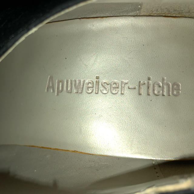 Apuweiser-riche(アプワイザーリッシェ)の【送料込】Apuweise-riche ブーティー 24〜24.5cm レディースの靴/シューズ(ブーティ)の商品写真