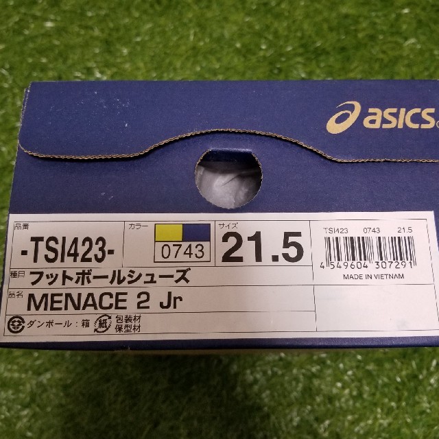 asics(アシックス)のサッカー　スパイク　21.5 スポーツ/アウトドアのサッカー/フットサル(シューズ)の商品写真