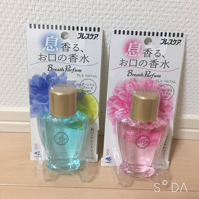 小林製薬(コバヤシセイヤク)のブレスパルファム 2個セット コスメ/美容のオーラルケア(口臭防止/エチケット用品)の商品写真