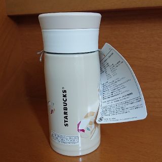 スターバックスコーヒー(Starbucks Coffee)のスタバ  ステンレスボトル(タンブラー)