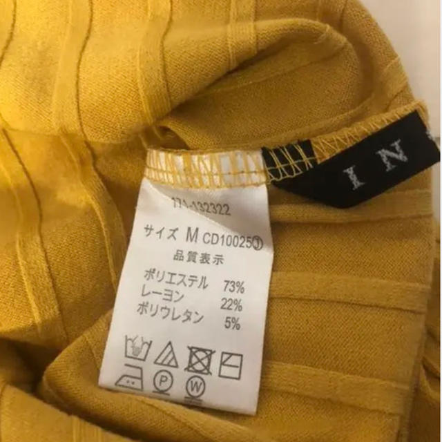 INGNI(イング)のTシャツ レディースのトップス(Tシャツ(半袖/袖なし))の商品写真