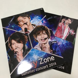 セクシー ゾーン(Sexy Zone)のSexy Zone Summer CONCERT 2014 初回限定盤 DVD(ミュージック)