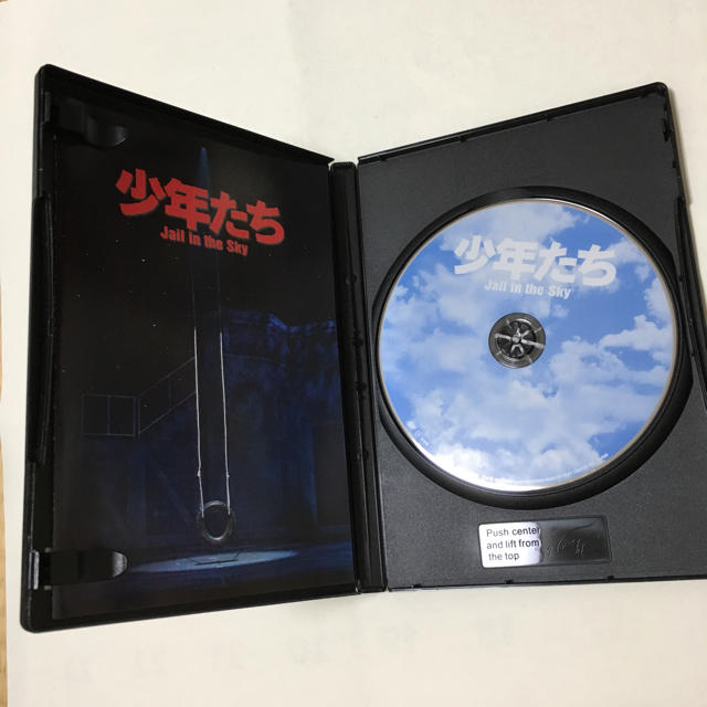 ジャニーズWEST(ジャニーズウエスト)の「A.B.C-Z/少年たち Jail in the Sky」DVD エンタメ/ホビーのタレントグッズ(男性タレント)の商品写真