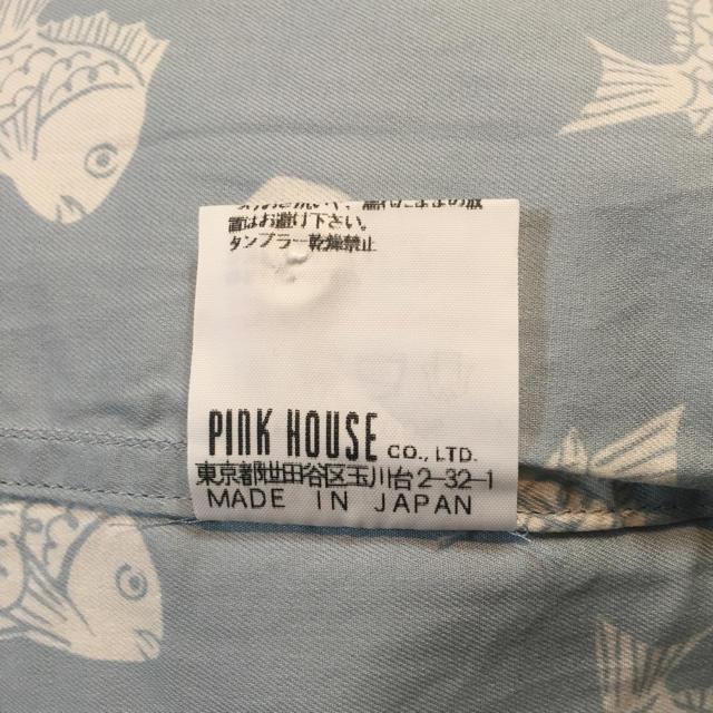 PINK HOUSE(ピンクハウス)のPINK HOUSE 長袖 レディースのトップス(シャツ/ブラウス(長袖/七分))の商品写真