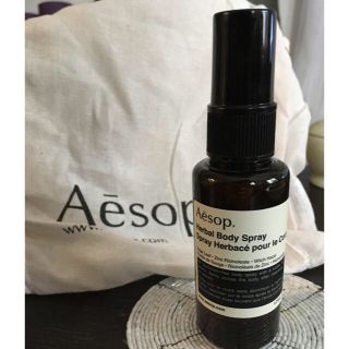 イソップ(Aesop)のAesop ハーバルボディスプレー24(2018年購入)(制汗/デオドラント剤)