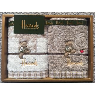 ハロッズ(Harrods)のハロッズ ウォッシュタオル2枚セット(タオル/バス用品)