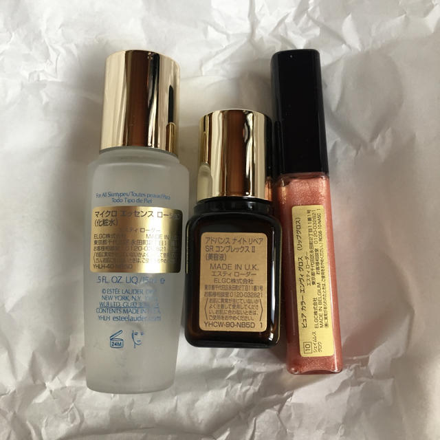 Estee Lauder(エスティローダー)のエスティローダー  試供品セット コスメ/美容のキット/セット(サンプル/トライアルキット)の商品写真