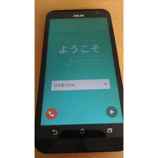 Zenfone 2 Laser ZE500KL RED 送料込