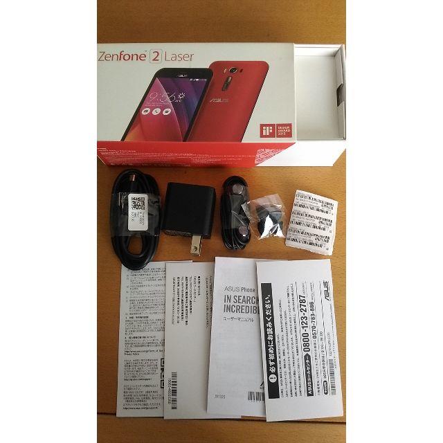 Zenfone 2 Laser ZE500KL RED 送料込 1
