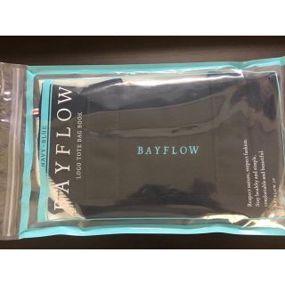 ベイフロー(BAYFLOW)の【関東限定ブルー】BAYFLOW ローソン ロゴトートバッグ(トートバッグ)