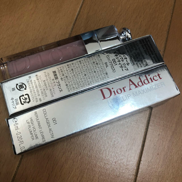 Dior(ディオール)のDior マキシマイザー2本セット コスメ/美容のベースメイク/化粧品(リップグロス)の商品写真