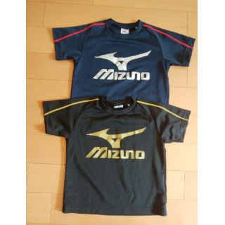 ミズノ(MIZUNO)のMIZUNOＴシャツ2枚👕(Tシャツ/カットソー)