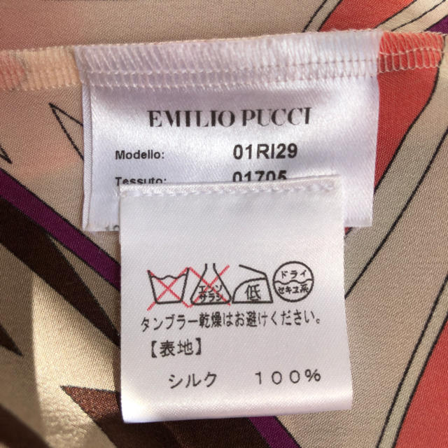 カテゴリ⇇ EMILIO PUCCI - EMILIO PUCCI チュニックの通販 by こむぎ's shop｜エミリオプッチならラクマ ╎シルク
