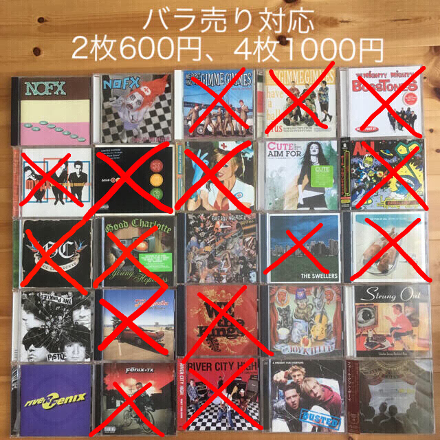 CD【パンク系CD100枚】バラ売り対応 2枚600円、4枚1000円