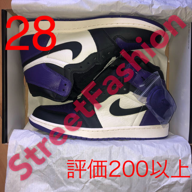 NIKE AIR JORDAN 1 PURPLE 28.0