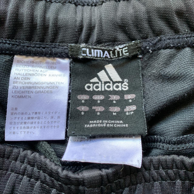 adidas(アディダス)の【みっきー様専用】 アディダス ジャージ ブラックxゴールド メンズのトップス(ジャージ)の商品写真