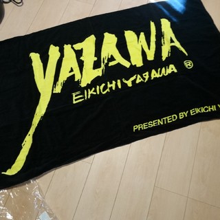 ヤザワコーポレーション(Yazawa)の矢沢永吉 大判タオル 新品未使用 (ミュージシャン)