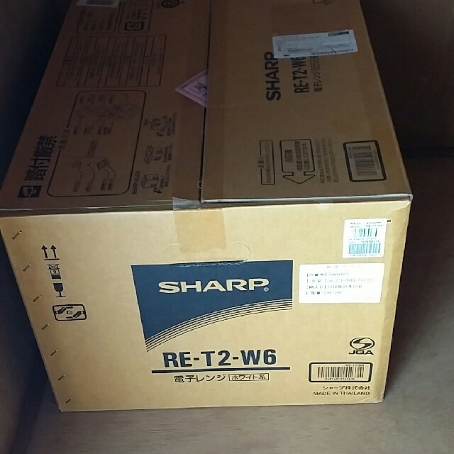SHARP(シャープ)の電子レンジ　SHARP　RE-T2-W6 スマホ/家電/カメラの調理家電(電子レンジ)の商品写真