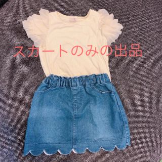 プティマイン(petit main)のmai **様専用出品★(スカート)