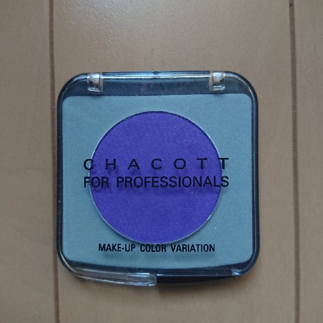 CHACOTT(チャコット)のChacott アイシャドウ 671 ディーパープル コスメ/美容のベースメイク/化粧品(アイシャドウ)の商品写真