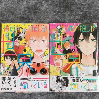 Dnce S Shop フリマアプリ ラクマ Dnce S Shop フリマアプリ ラクマ