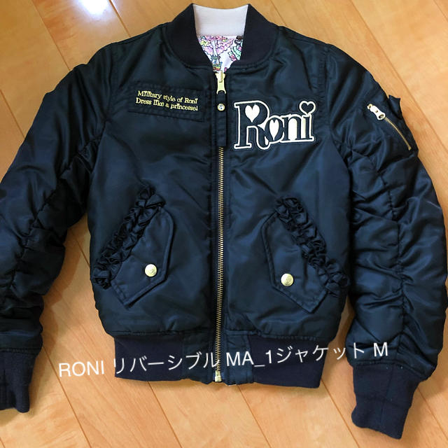 RONI リバーシブルMA_1ジャケット 黒＆ロニィちゃん M