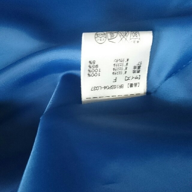 GU(ジーユー)のジャンパー メンズのジャケット/アウター(スカジャン)の商品写真