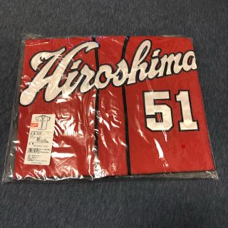 ヒロシマトウヨウカープ(広島東洋カープ)の新品未使用！広島カープ 鈴木誠也選手 #51 ハイクオリティユニフォーム O(応援グッズ)